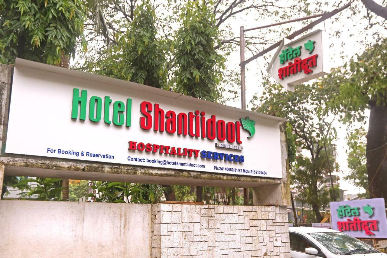 Hotel Shantidoot, Dadar Malad Экстерьер фото
